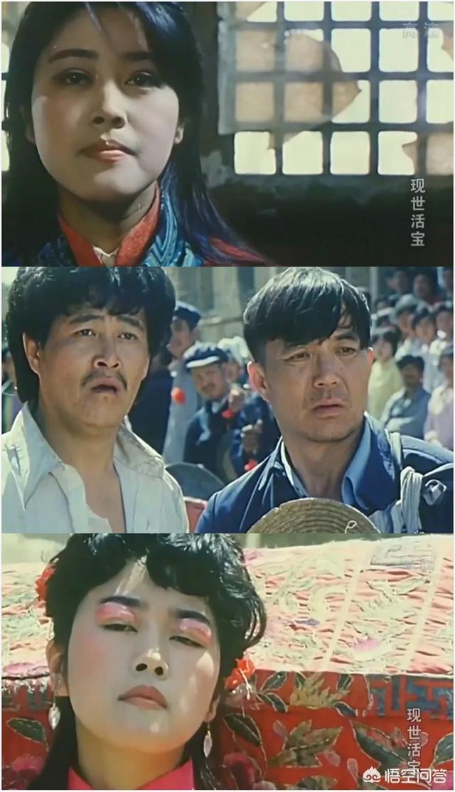巩汉林电影:赵本山早年拍摄过哪些电影