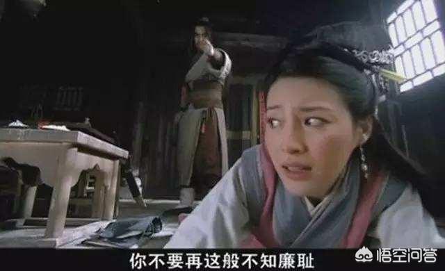 新水浒传潘金莲吻戏:新水浒传西门庆吻潘金莲脚哪集