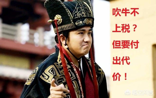 翟天临抄袭陈坤论文:为什么说2019年翟天临开局良好却把一副好牌打得稀烂