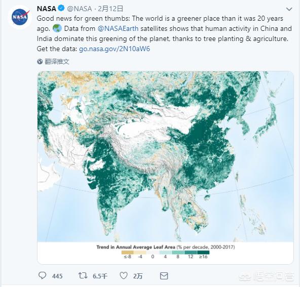 美国航天局发一推特,引发世界网友为中国点赞,到底是怎么回事？