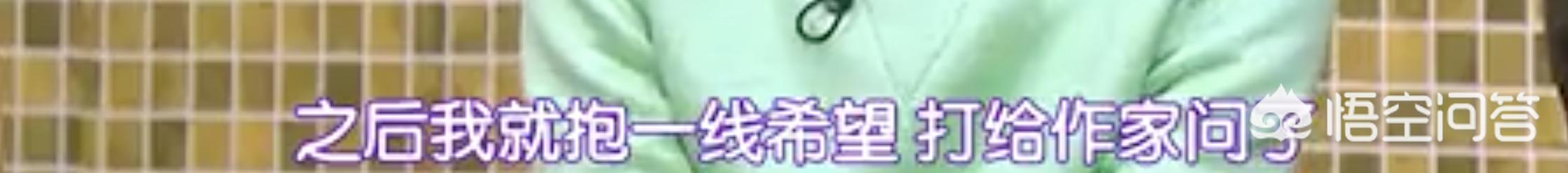 金珍京:“迷笛裙”如何穿出优雅？