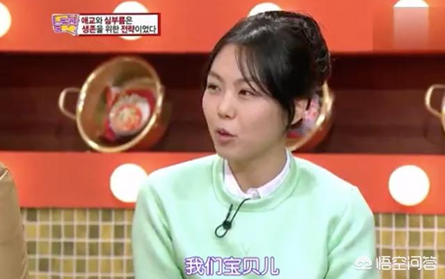 金珍京:“迷笛裙”如何穿出优雅？