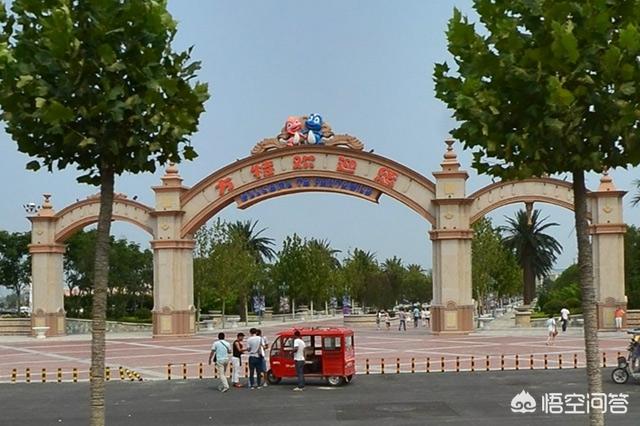 尧山福泉灵异事件:河南有什么景点是适合带着孩子和家人出去玩的？
