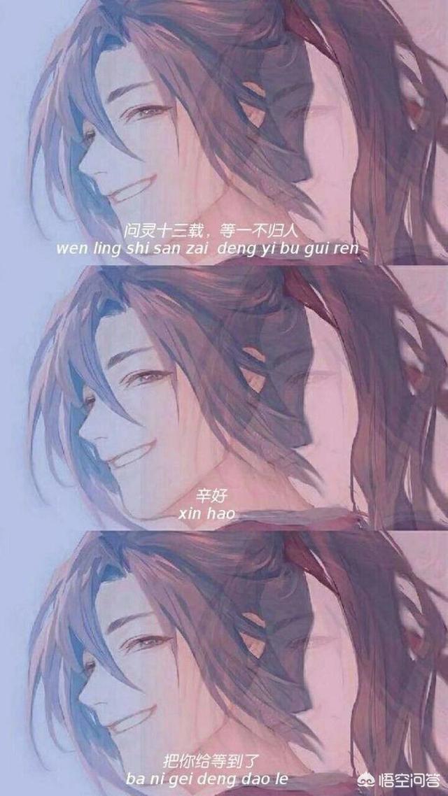 快看漫画上有哪些好看的耽美漫画？