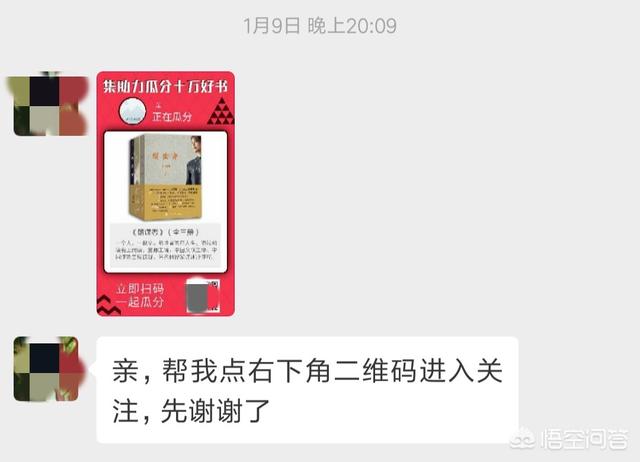 精心打造<a href=https://maguai.com/list/256-0-0.html target=_blank class=infotextkey><a href=https://maguai.com/list/256-0-0.html target=_blank class=infotextkey>朋友圈</a></a>的骗子:为什么网上有人买卖<a href=https://maguai.com/personal/ target=_blank class=infotextkey><a href=https://maguai.com/personal/ target=_blank class=infotextkey>微信号</a></a>？