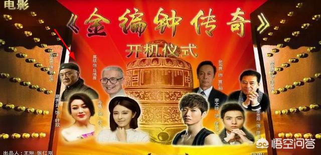 刘威妻子:陈桥兵变成功有哪些因素？