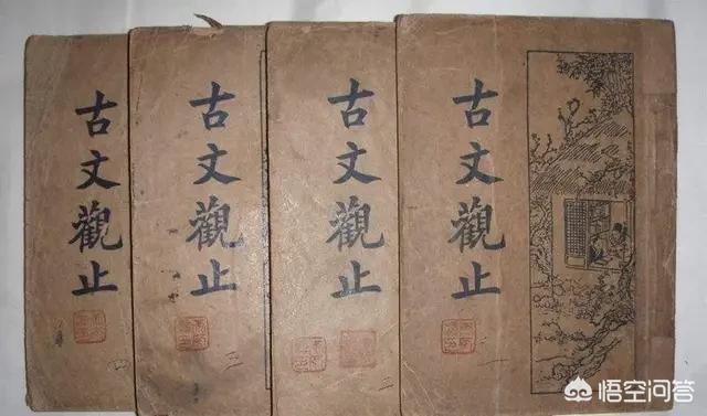 《古文观止》这部小说作者是谁？写了什么内容？