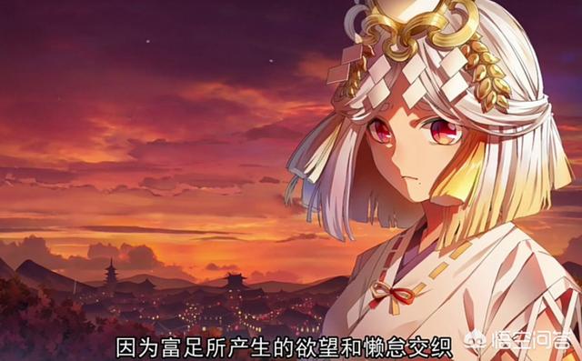 《阴阳师》里最值得培养的ssr有哪些？