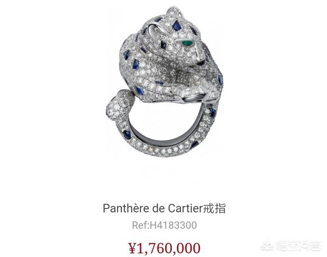 宝格丽最经典10款手镯,卡地亚品牌的产品中手镯是不是最贵的？