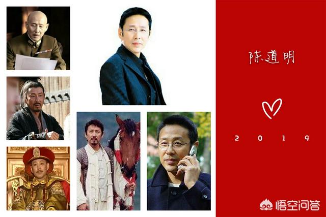淘婚记:年龄40左右，现在还参演影视剧的女明星有哪些