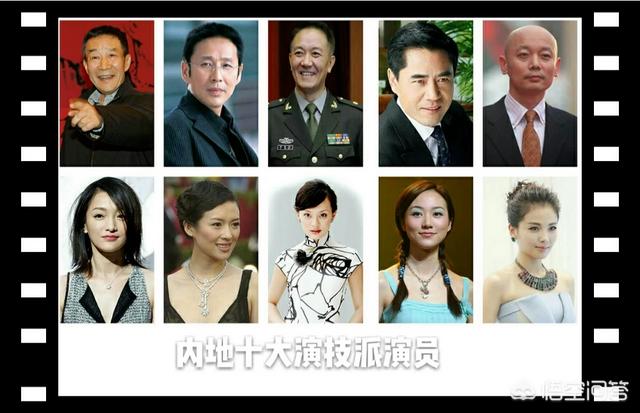 淘婚记:年龄40左右，现在还参演影视剧的女明星有哪些
