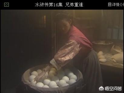 谢孟伟个人资料:请你介绍几种临沧的古树茶