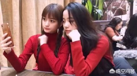 欧阳娜娜与Susan苏同框，网红和<a href=https://maguai.com/list/99-0-0.html target=_blank class=infotextkey><a href=https://maguai.com/list/99-0-0.html target=_blank class=infotextkey>明星</a></a>的差别大吗