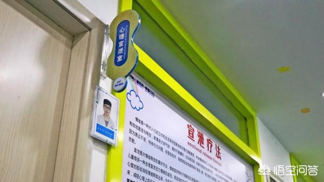 得了羊癫疯怎么治疗好:如何正确的处理羊癫疯的发作？