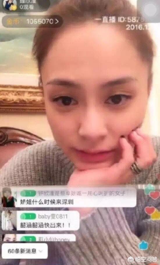 有哪些网红是完胜明星的？