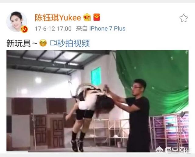 陈钰琪个人资料简介:影视演员秦岚个人资料简介秦岚多大年龄？