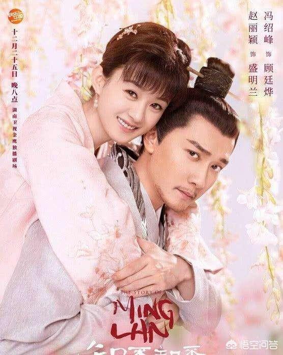 四小花旦:现代最火的四位花旦分别是谁？为什么？