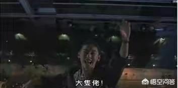 康熙来了刘德华:为什么刘德华从来不参加综艺？