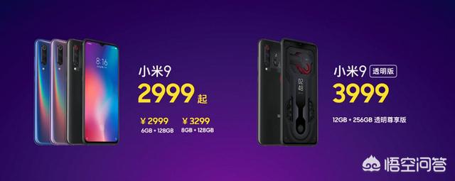 小米是不是滴水滚珠局:水滴轮抛线和收线都“嗡嗡响”是怎么回事？