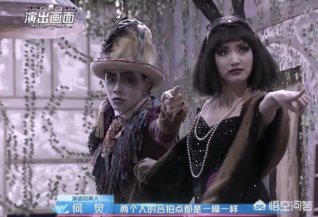 如何评价《演员的品格》24进16的第三次甄别，谁的离开比较意外？