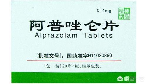 抑郁症与躁郁症的区别:抑郁症躁郁症到底是心理疾病还是生理疾病？