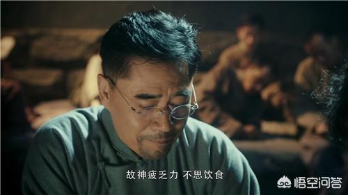 曹可凡嫖娼:曹可凡作为主持人参与《老中医》的演出，你认为他的表现怎么样？