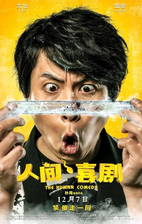 彭豆豆:《楚乔传》的强大串客阵容，熟悉老面孔你认出来了吗