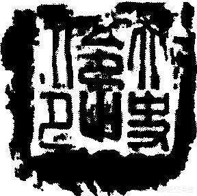 头条问答 古代皇帝为什么会怕史官 雪堂说史的回答 0赞