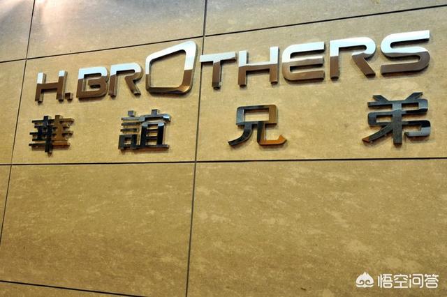 华谊背景:华谊投资电影《八佰》，你们会去支持吗？信仰重要吗？