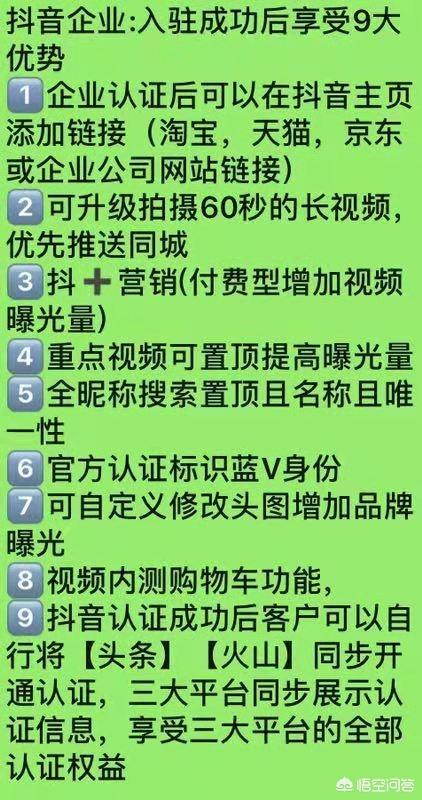 自媒体引流方式有哪些呢？