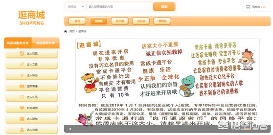 黑白多格漫画:为什么现在很多人不看黑白漫画？