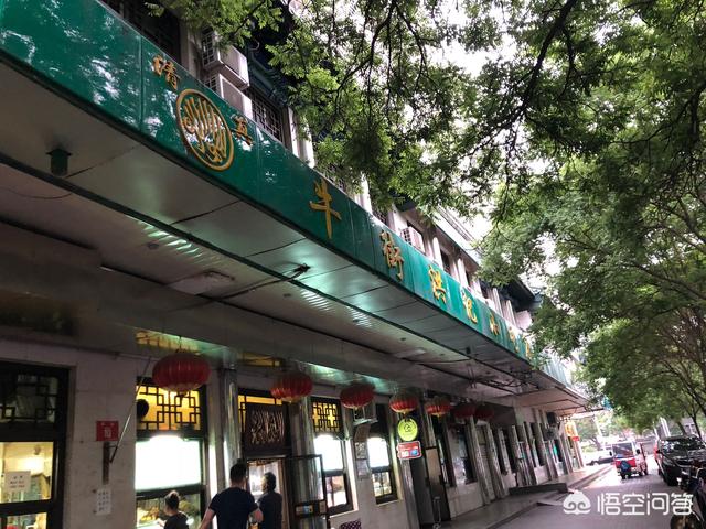 包子店怎么引流营销？