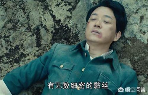 诈尸事件:《怒晴湘西》的恐怖尸王是诈尸，还是真菌搞鬼