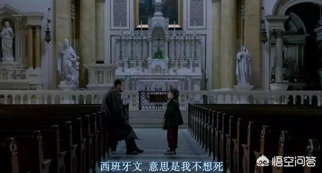 灵异事件光学折射:你会不会经常有一瞬间感觉这个场景似曾相识？