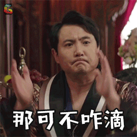 徐峥曾当发型模特:有哪些曾经很帅的男明星？