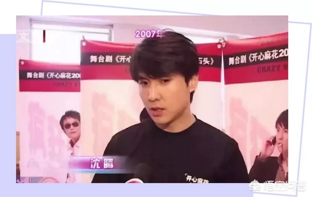 徐峥曾当发型模特:有哪些曾经很帅的男明星？