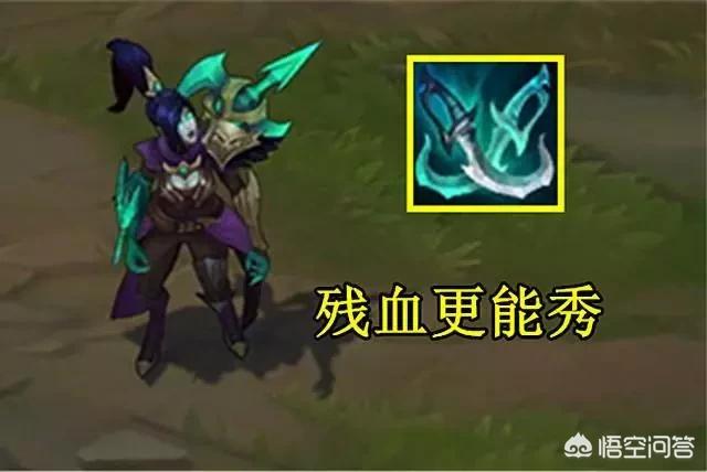 LOL新版本暴击装回调,许多ADC获得极大加强,你什么看法呢？