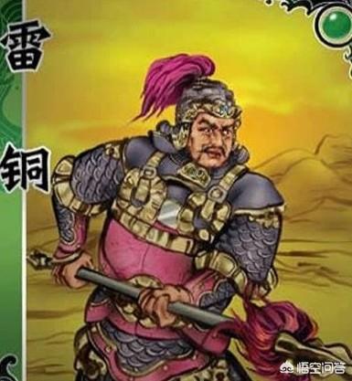 武艺的弟弟:裴元庆的两个哥哥为什么武艺与他相差那么远
