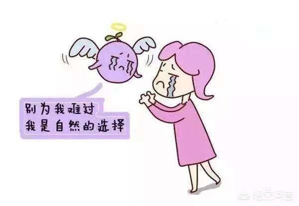 验孕棒如何判断是否怀孕:怎样看验孕棒 验孕棒只有一条杠，但是居然检查怀孕了，是怎么回事？
