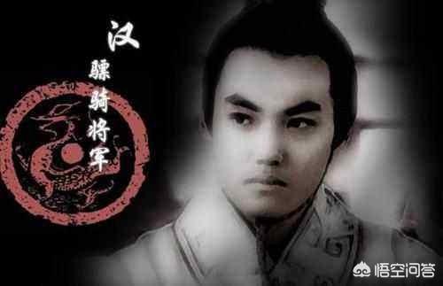 为什么卫青死后，汉武帝诛杀了其整个家族？插图103