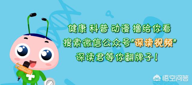 海姆立克法:如何采用“海姆立克法”处理小儿卡喉异物？
