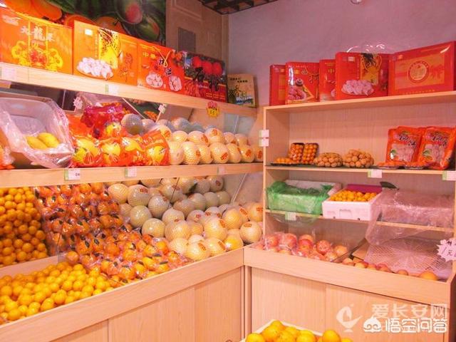 如果在乡镇超市旁边开个水果店行么？水果生意好做么,利润怎么样？