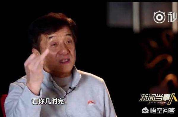 何洁三胎后首现身:何洁三胎了，以后明星的声明是不是都可以忽视了？都是假的？