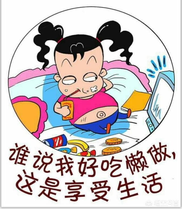 寒号鸟是什么动物:你有没有过和《寒号鸟》一样的经历？事后有没有后悔？