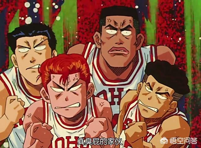 《灌篮高手》井上雄彦的人设没有完美的,那么所有SD中优秀球员的弱点各是什么？