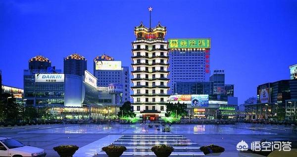 在郑州投资买房，还有大幅上涨的空间吗？插图9