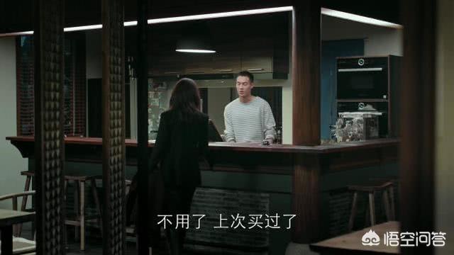 姚晨儿子:如何看待演员姚晨在网上的不雅言论