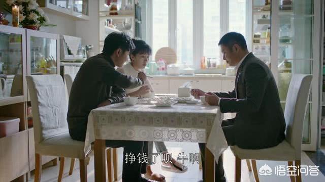 姚晨儿子:如何看待演员姚晨在网上的不雅言论