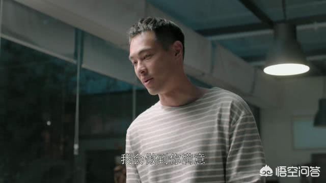 姚晨儿子:如何看待演员姚晨在网上的不雅言论