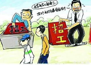 想在农村老家开个小加工厂,10万元左右,请问大家有什么好的意见？